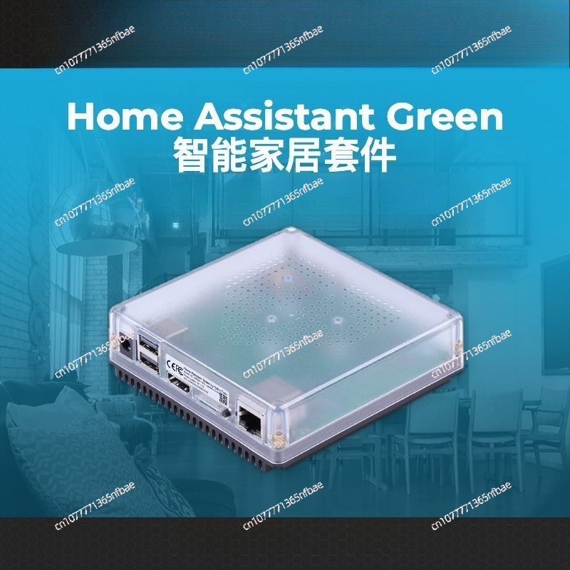 HomeKit Smart Gateway Hub – Mu - Diy Home Automation Controller recension och pris